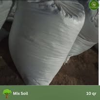 Mix Soil