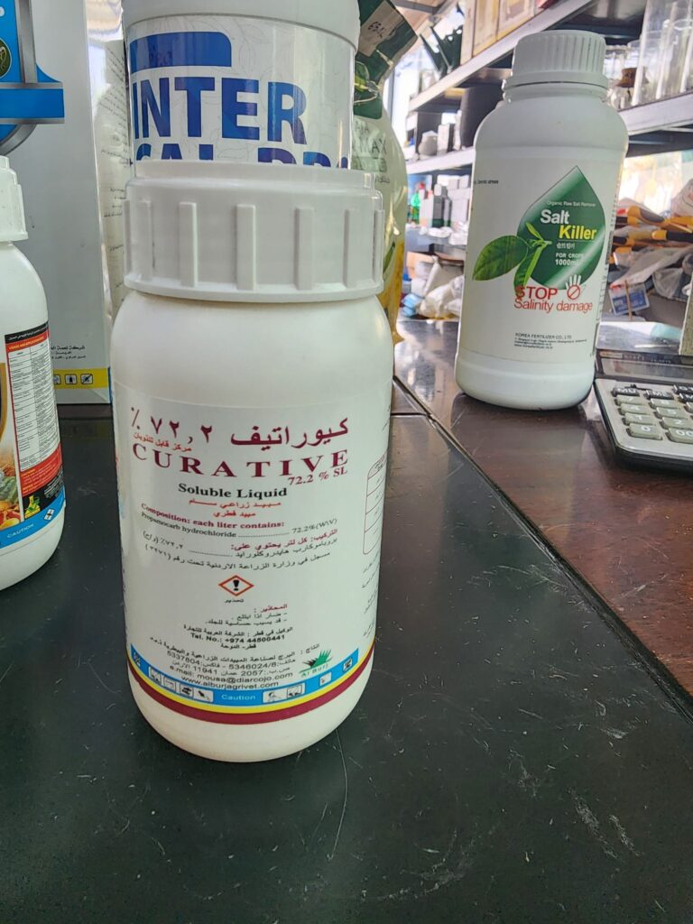 Curative 72.2% SL Fungicide (Propamocarb)