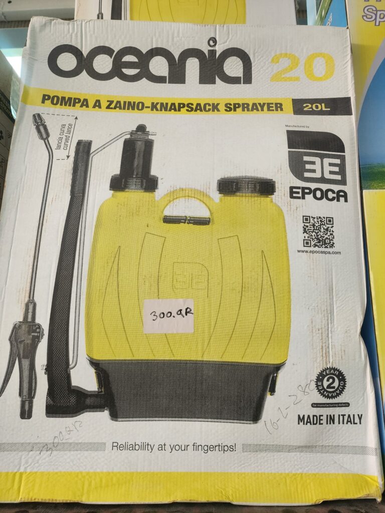 Epoca Oceania 20 Knapsack Sprayer 20L (Made in Italy)