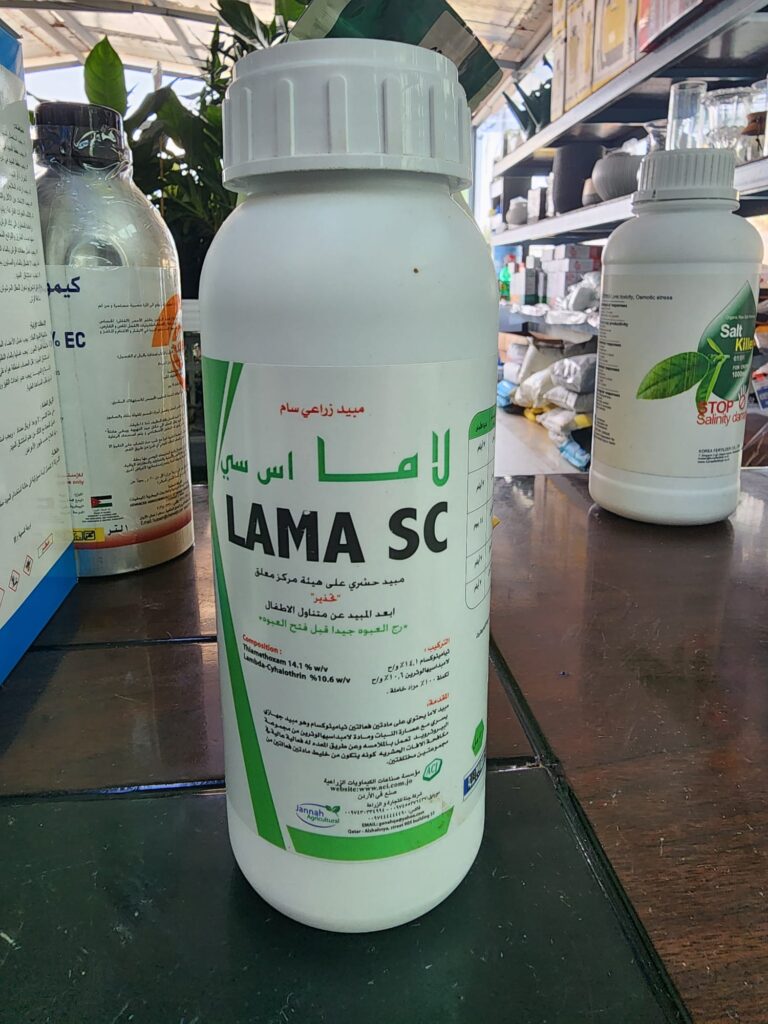 Lama SC Insecticide (Thiamethoxam + Lambda-Cyhalothrin)