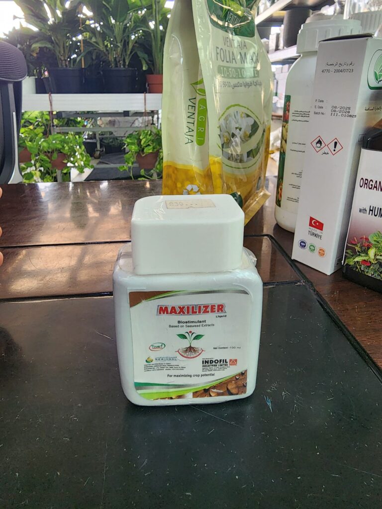 Maxilizer Liquid Biostimulant (Seaweed Extract) 100ml