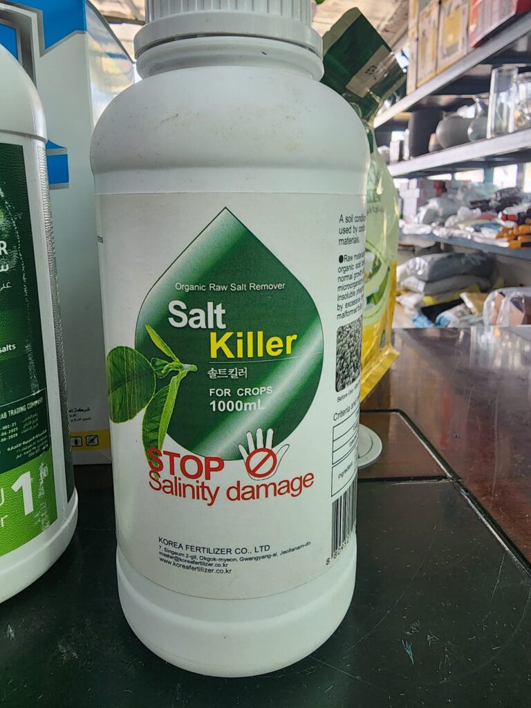 Salt Killer Organic Salt Remover 1000ml