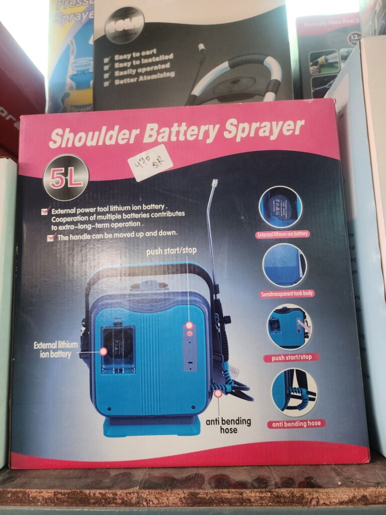 Shoulder Battery Sprayer 5L