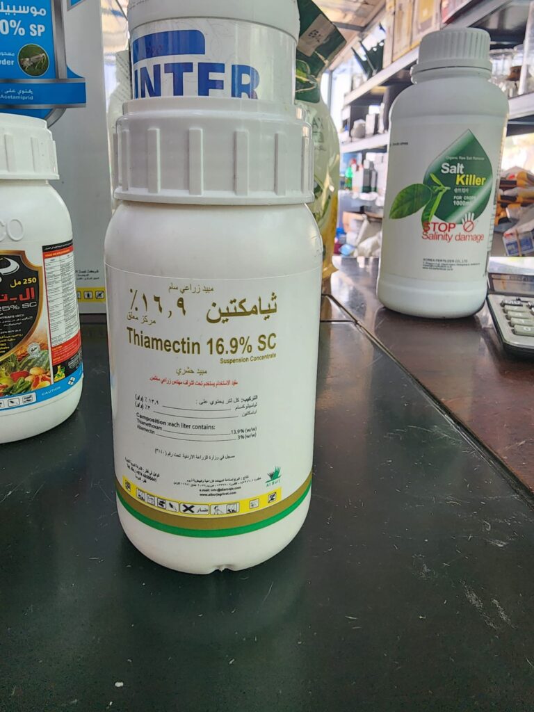 Thiamectin 16.9% SC Insecticide (Thiamethoxam + Abamectin)